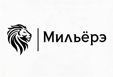 Мильёрэ